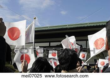 Stock Image - people holding 
japanese flags. 
fotosearch - search 
stock photos, 
pictures, images, 
and photo clipart