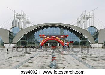 Stock Photography - entrance to modern 
asian building, 
xi'an, china. 
fotosearch - search 
stock photos, 
pictures, images, 
and photo clipart