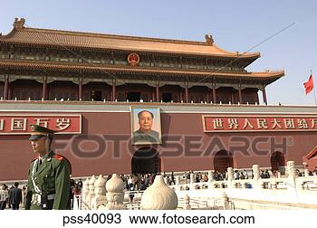 Stock Photo - large ornate asian 
building. fotosearch 
- search stock 
photos, pictures, 
images, and photo 
clipart