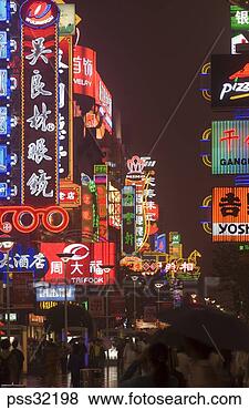 Stock Photo - pedestrians walking 
the nanjing lu 
pedestrian mall, 
 huangpu. fotosearch 
- search stock 
photos, pictures, 
images, and photo 
clipart