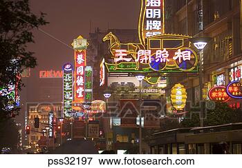 Picture - pedestrians walking 
with umbrellas 
at nanjing lu 
pedestrian mall. 
fotosearch - search 
stock photos, 
pictures, images, 
and photo clipart