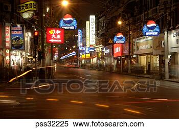 Stock Image - road intersection 
at night. fotosearch 
- search stock 
photos, pictures, 
images, and photo 
clipart