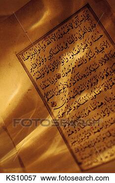 Picture - world religions, 
arabic, islam, 
koran, religion, 
religious. fotosearch 
- search stock 
photos, pictures, 
images, and photo 
clipart